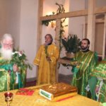 Праздник Святой Троицы 2008
